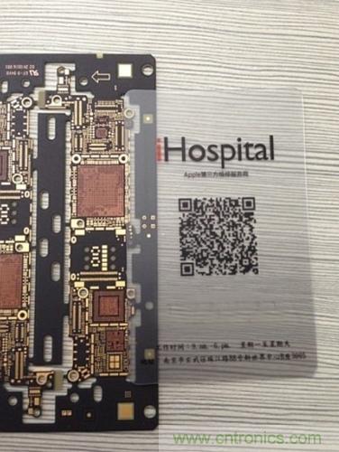 iPhone屏幕元件尺寸要變大？【附5S邏輯主版圖】