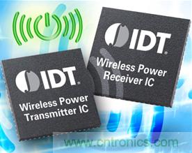 無線充電將啟程，哪個實現方法最靠譜？