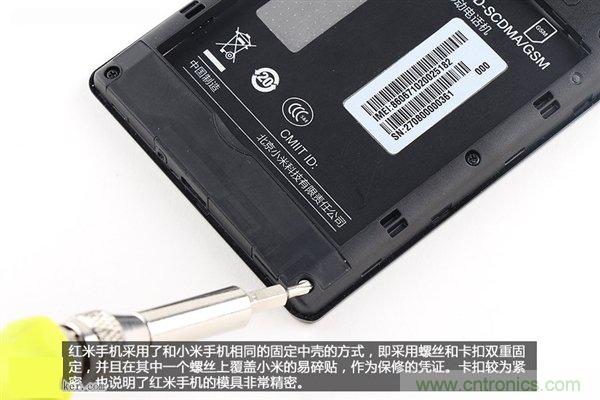 799元，看小米紅米手機內部用什么零件？電子元件技術網