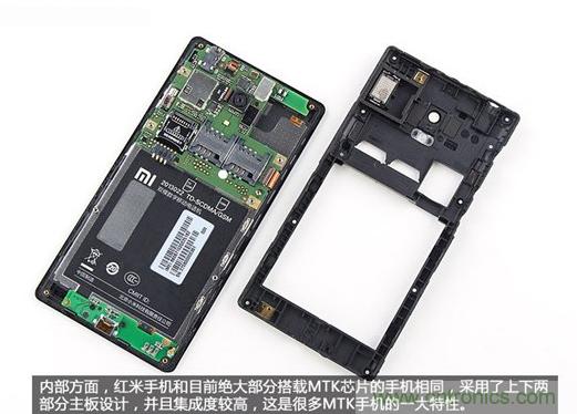 799元，看小米紅米手機內部用什么零件？電子元件技術網