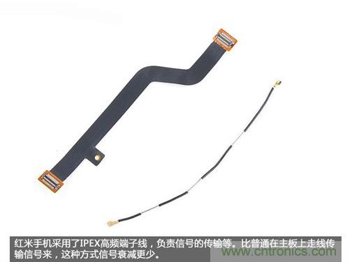 799元，看小米紅米手機內部用什么零件？電子元件技術網