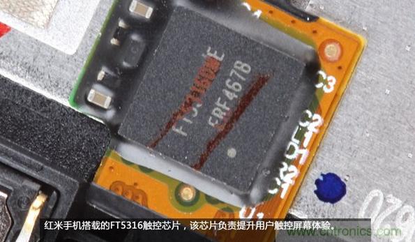 799元，看小米紅米手機內部用什么零件？電子元件技術網