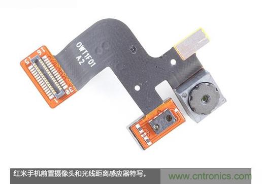 799元，看小米紅米手機內部用什么零件？電子元件技術網