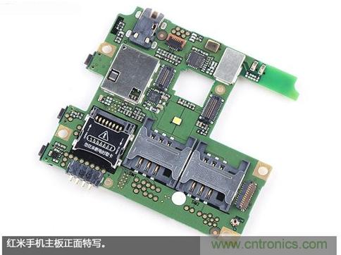 799元，看小米紅米手機內部用什么零件？電子元件技術網