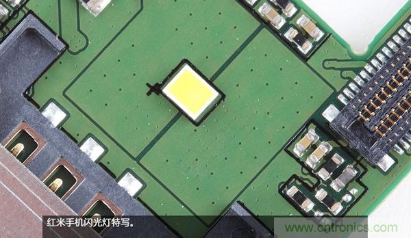 799元，看小米紅米手機內部用什么零件？電子元件技術網
