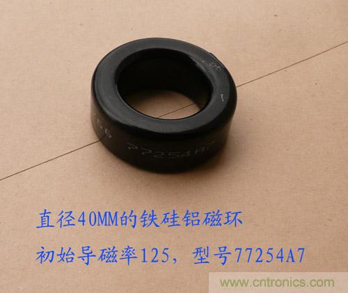 爆600W正弦波逆變器制作全流程，附完整PCB資料