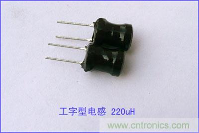 爆600W正弦波逆變器制作全流程，附完整PCB資料