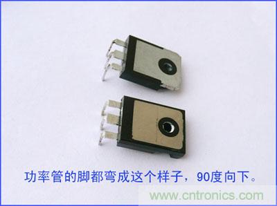 爆600W正弦波逆變器制作全流程，附完整PCB資料