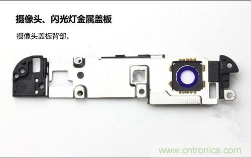 全球最??！5.75mm Hi-Fi手機vivo X3真機拆解