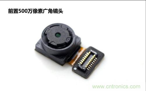 全球最??！5.75mm Hi-Fi手機vivo X3真機拆解