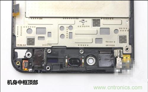 全球最??！5.75mm Hi-Fi手機vivo X3真機拆解