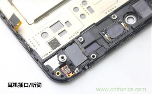 全球最??！5.75mm Hi-Fi手機vivo X3真機拆解