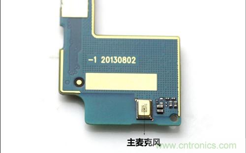 全球最??！5.75mm Hi-Fi手機vivo X3真機拆解