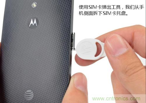 揭秘八核X8 SoC真面目，智能手機Moto X詳細拆解！
