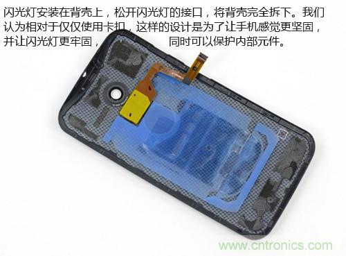 揭秘八核X8 SoC真面目，智能手機Moto X詳細拆解！