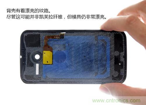 揭秘八核X8 SoC真面目，智能手機Moto X詳細拆解！