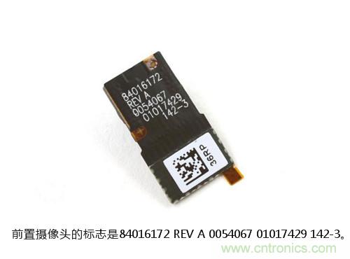 揭秘八核X8 SoC真面目，智能手機Moto X詳細拆解！
