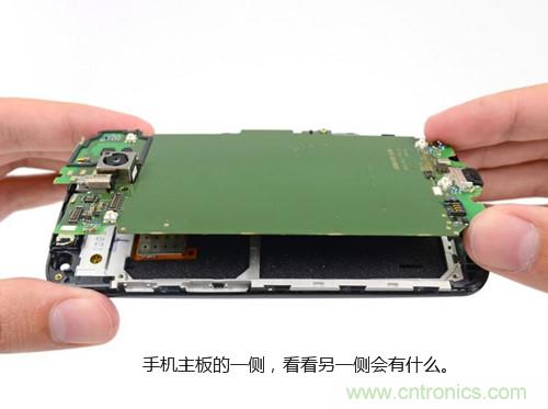 揭秘八核X8 SoC真面目，智能手機Moto X詳細拆解！