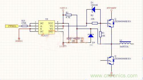 IGBT終于不炸了！詳解逆變H橋IGBT單管驅動+保護