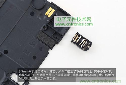 完爆三星Note 3，小米3移動版工程機拆解！