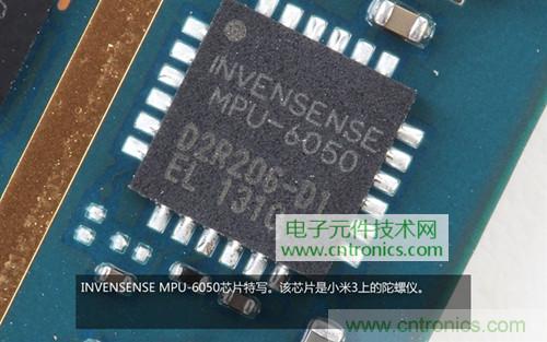 完爆三星Note 3，小米3移動版工程機拆解！