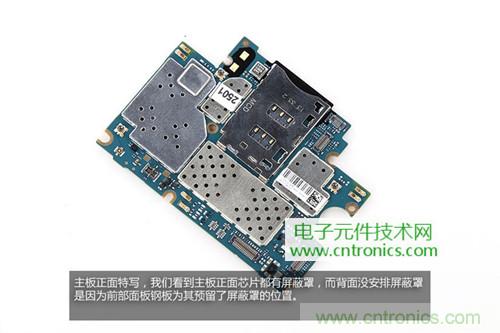 完爆三星Note 3，小米3移動版工程機拆解！