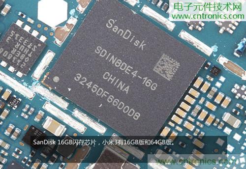 完爆三星Note 3，小米3移動版工程機拆解！