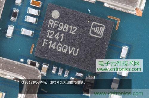 完爆三星Note 3，小米3移動版工程機拆解！
