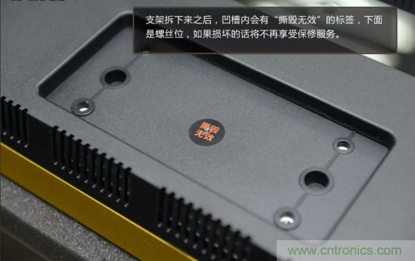 “價格戰”失??！2999小米電視拆解看做工