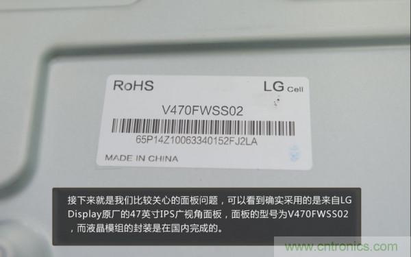 “價格戰”失??！2999小米電視拆解看做工