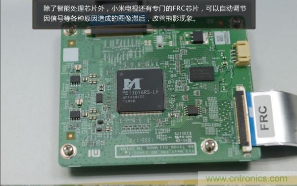 “價格戰”失??！2999小米電視拆解看做工