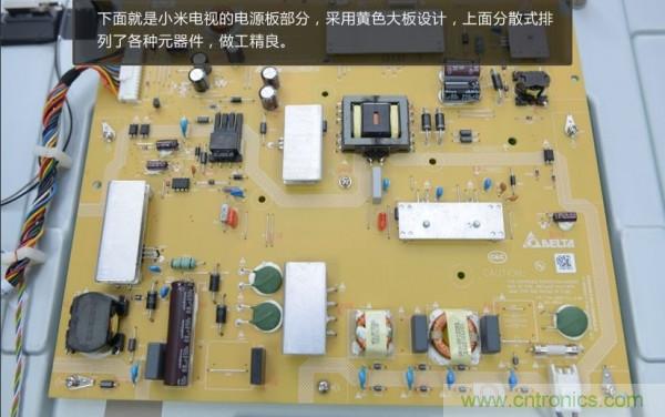 “價格戰”失??！2999小米電視拆解看做工