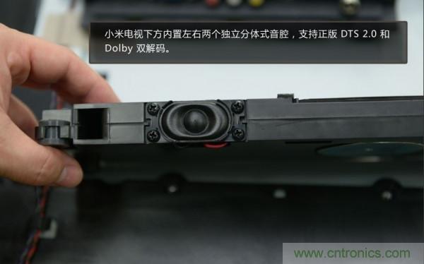 “價格戰”失??！2999小米電視拆解看做工