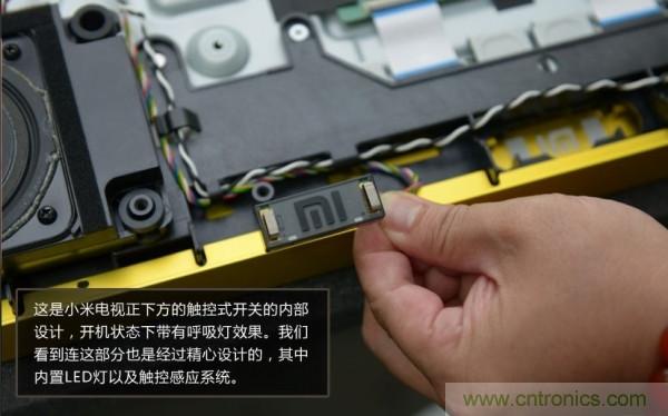 “價格戰”失??！2999小米電視拆解看做工