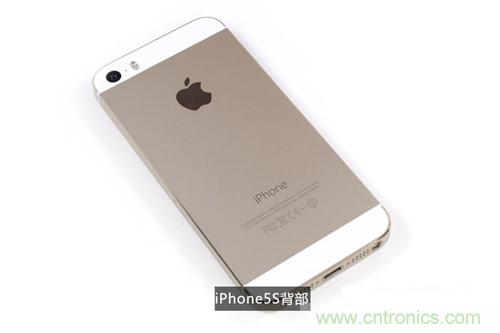 土豪金iPhone 5S拆解：內部結構升級，維修難度增加