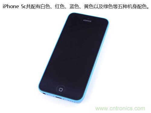 內部能否出“彩”？“五彩機身”iPhone 5C拆解揭秘