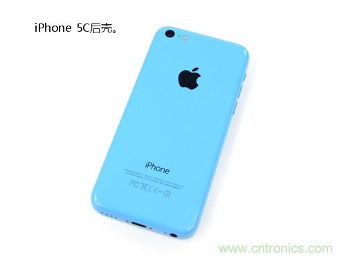 內部能否出“彩”？“五彩機身”iPhone 5C拆解揭秘