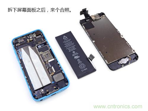 內部能否出“彩”？“五彩機身”iPhone 5C拆解揭秘