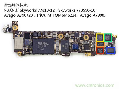 內部能否出“彩”？“五彩機身”iPhone 5C拆解揭秘