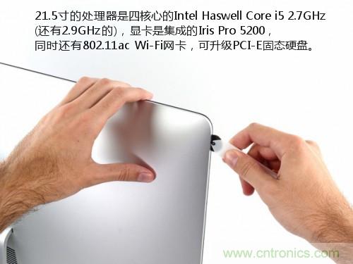 蘋果21.5/27寸新iMac拆解：硬件全面升級，維修不容易