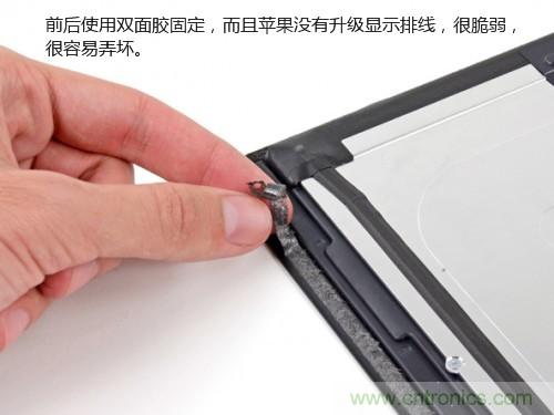 蘋果21.5/27寸新iMac拆解：硬件全面升級，維修不容易