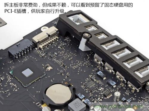蘋果21.5/27寸新iMac拆解：硬件全面升級，維修不容易
