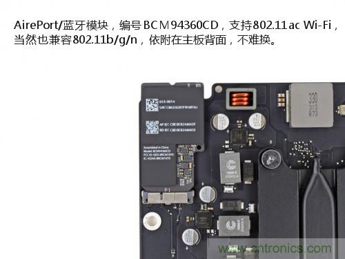 蘋果21.5/27寸新iMac拆解：硬件全面升級，維修不容易