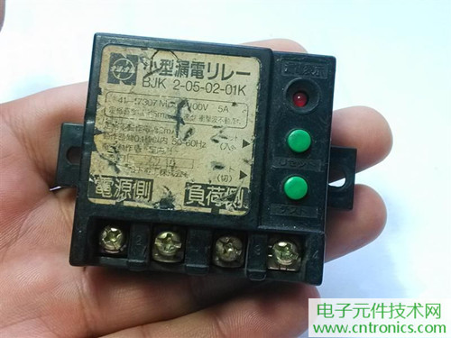 漏電保護器拆解：結構有差異，做工不錯