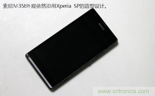 拆解4G新機索尼M35t：用料十足，易于維修