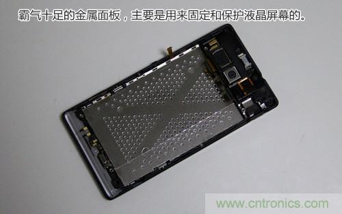 拆解4G新機索尼M35t：用料十足，易于維修