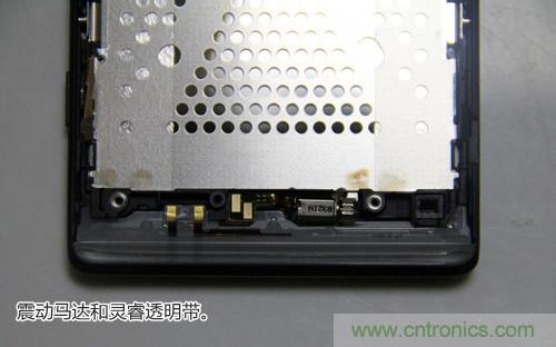 拆解4G新機索尼M35t：用料十足，易于維修