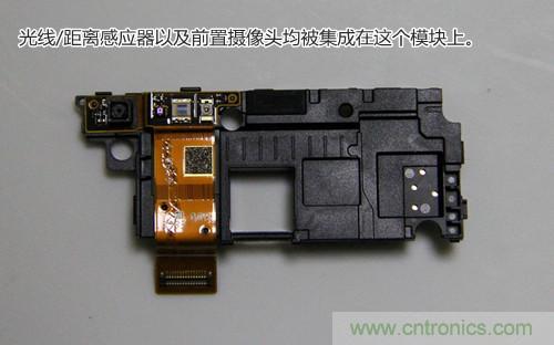拆解4G新機索尼M35t：用料十足，易于維修