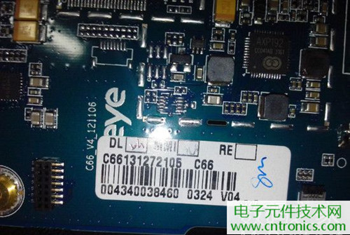 不怕摔的電紙書！一款柔性屏電子書閱讀器拆解