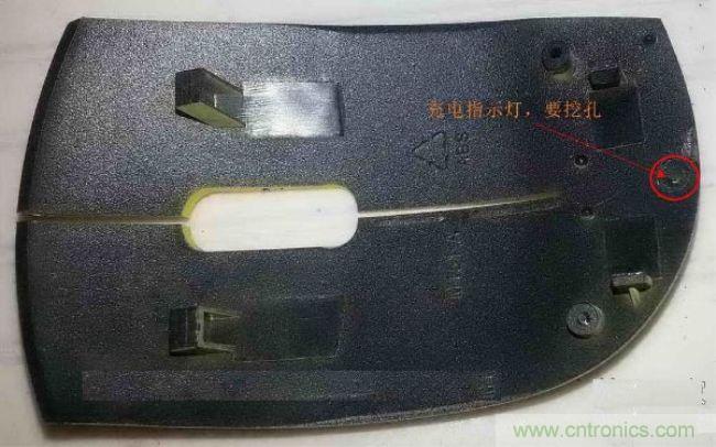 廢物利用，改裝Qi無線充電鼠標
